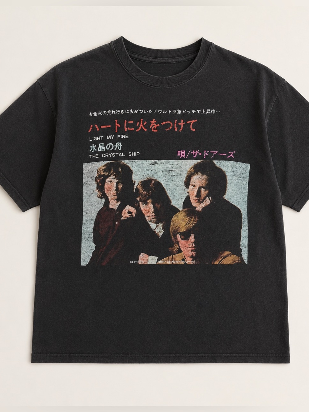 The Doors Light My Fire Crystal Ship Japanese Graphic Tee M